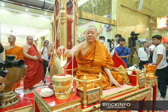 เหรียญ 111 ปี ชาตกาล หลวงพ่อพูล วัดไผ่ล้อม จ.นครปฐม ปี 2566 เนื้อกะไหล่ทอง ลงยาพื้นแดง หมายเลข 728