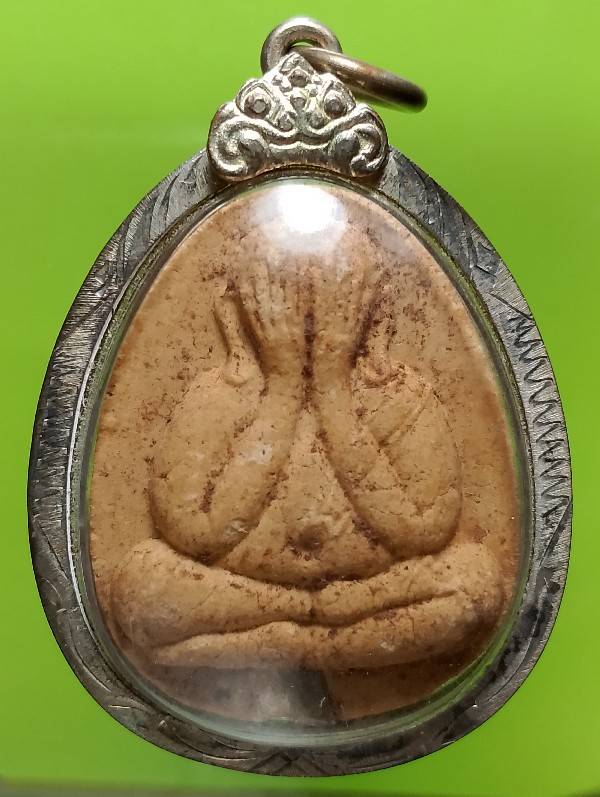 พระปิดตาใหญ่แช่น้ำมนต์ปี๓๕ สมเด็จพระญาณสังวร วัดบวรนิเวศวิหาร เลี่ยม