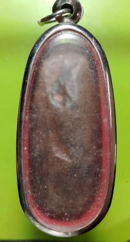 พระลีลา เนื้อดินพร้อมกรอบ