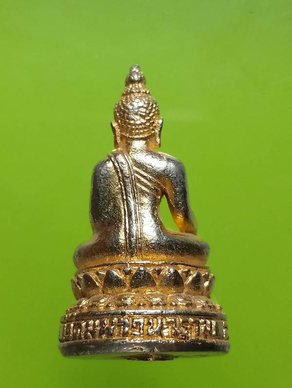รูปหล่อพระพุทธอุดกริ่ง พระศรีอินแปลง วัดมหาวนาราม อุบลราชธานี 