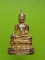 รูปหล่อพระพุทธอุดกริ่ง พระศรีอินแปลง วัดมหาวนาราม อุบลราชธานี 