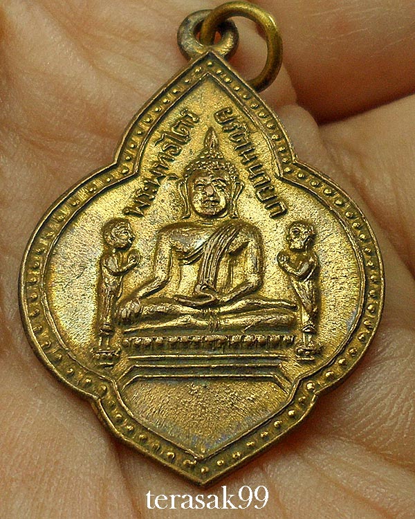 เหรียญหลวงพ่อโต วัดพนัญเชิง 2504 กะไหล่ทองเดิมๆ พิมพ์นิยม"หน้าสายฝน หลังวงเดือน"องค์ที่6