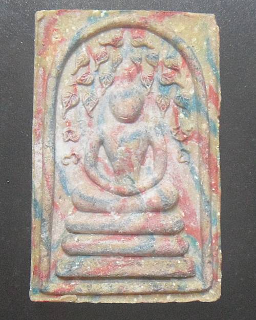 พระกริ่งสายรุ้ง(เขย่าดัง) 100ปี หลวงปู่บุดดา ถาวโร วัดกลางชู ศรี เจริญสุข สิงห์บุรี ชุด100องค์ หลวงป