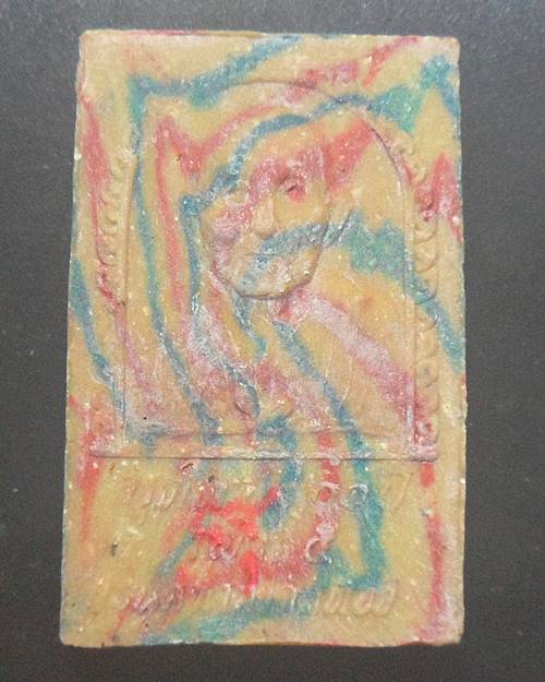 พระกริ่งสายรุ้ง(เขย่าดัง) 100ปี หลวงปู่บุดดา ถาวโร วัดกลางชู ศรี เจริญสุข สิงห์บุรี ชุด100องค์ หลวงป