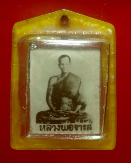 รูปถ่าย ขนาดห้อยคอ หลวงพ่อจาด วัดบางกระเบา ปราจีนบุรี หลังหลวงพ่อจำรัส