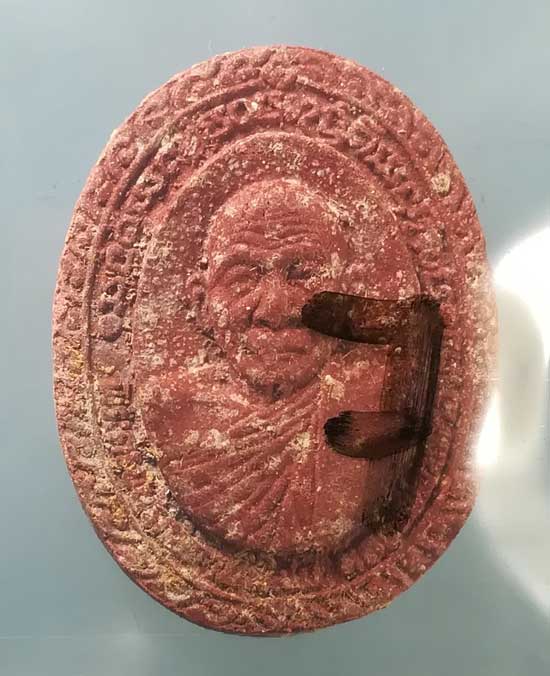 พระผงปี39 หลวงพ่อมหาอาคม วัดดาวนิมิตร เพชรบูรณ์