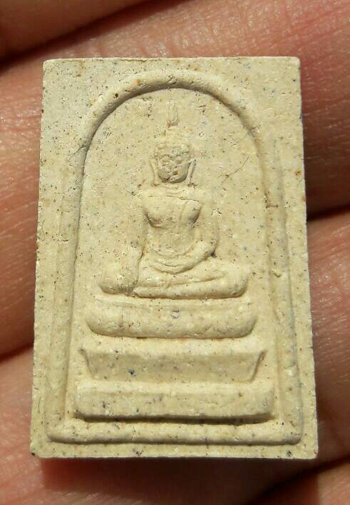 พระผงสมเด็จทวีทอง รุ่นพิเศษ วัดอ่างทอง จ.อ่างทอง ปี 2539 กล่องเดิม เคาะเดียว