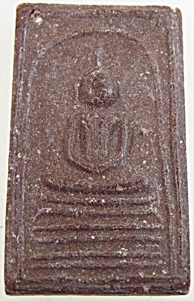 ๒๐ พระสมเด็จอรหังหลังยันต์มหาจักรพรรดิ