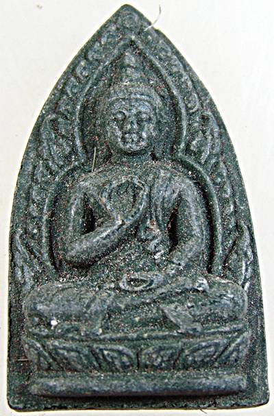 พระพุทธชัยมงคลซุ้มเรือนแก้ว หลวงป๋า วัดหลวงพ่อสดธรรมกายาราม ราชบุรี  ผสมเกษา