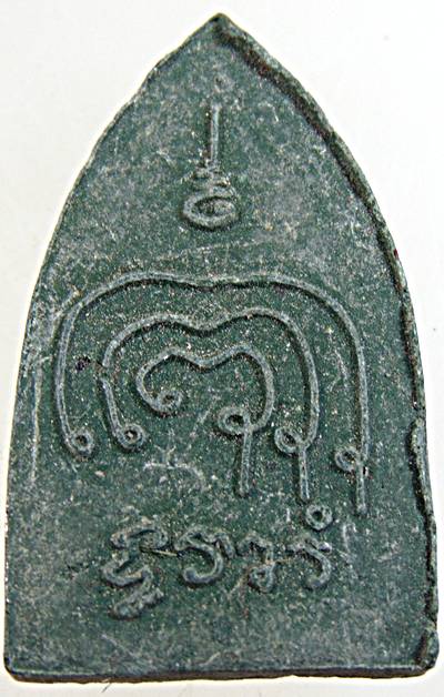 พระพุทธชัยมงคลซุ้มเรือนแก้ว หลวงป๋า วัดหลวงพ่อสดธรรมกายาราม ราชบุรี  ผสมเกษา