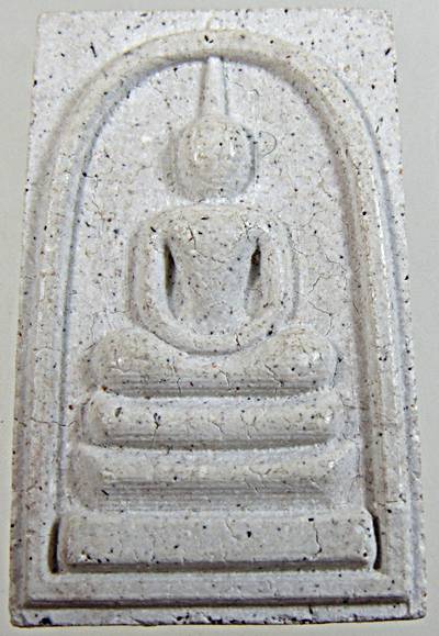 ๒๐ พระสมเด็จ ฝังแผ่นโค็ด