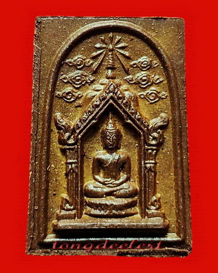 สมเด็จพระศรีสรรเพชญ์หลังครุฑ หลวงพ่อเล็ก วัดสันติคิรีศรีบรมธาตุ(วัดเขาดิน) จ.กาญจนบุรี สวยมากค่ะ