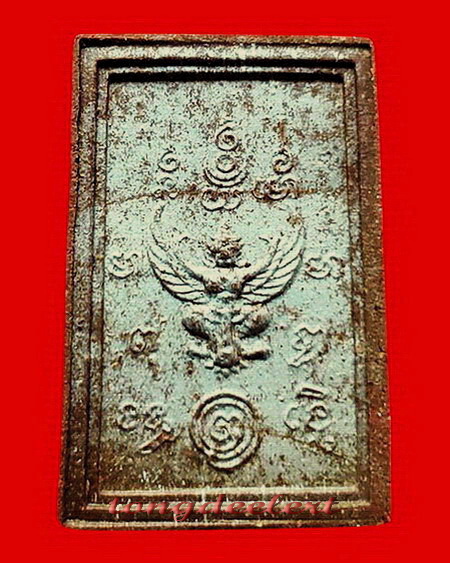 สมเด็จพระศรีสรรเพชญ์หลังครุฑ หลวงพ่อเล็ก วัดสันติคิรีศรีบรมธาตุ(วัดเขาดิน) จ.กาญจนบุรี สวยมากค่ะ