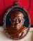หลวงพ่อเฉลิม วัดพวงนิมิตร สระแก้ว รุ่น เจริญพร เงินล้าน ลงยาเขียว หน้าหลัง เลข 10
