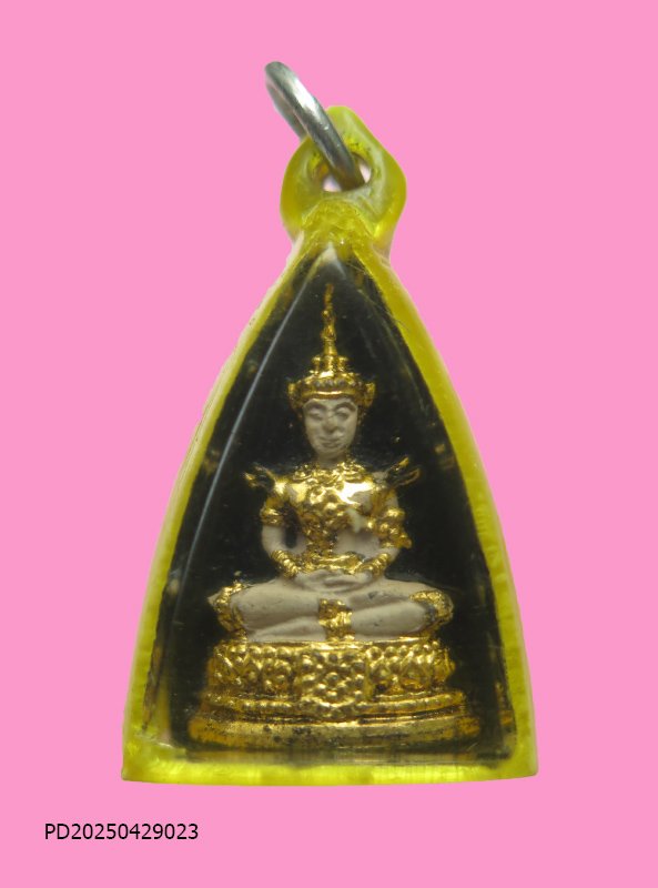 พระแก้วมรกต หลังยันต์ดวง หลวงพ่อเริ่ม วัดบางพระ ปี13 (ยันต์จม)