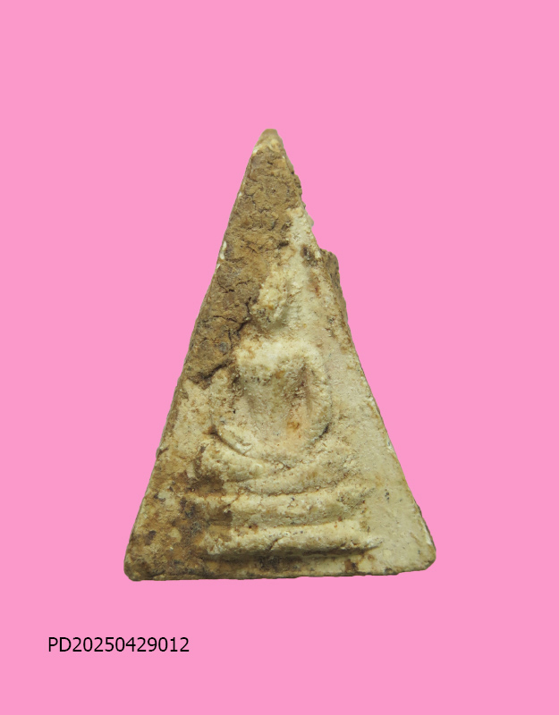 สมเด็จหน้าจั่วหลังเรียบ