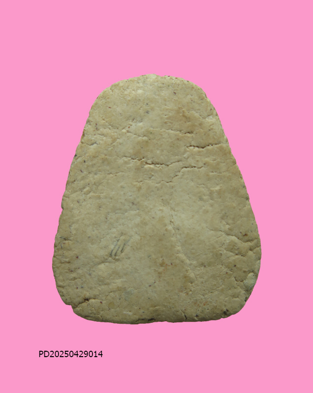 พระปิดตา เนื้อผง 