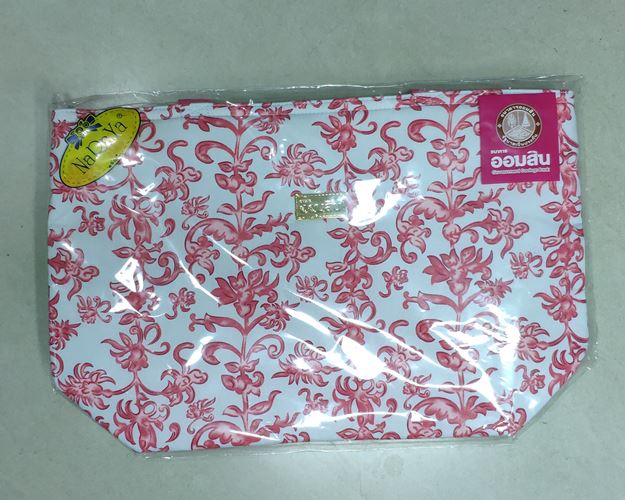 (ปิด59-)กระเป๋าผ้าลายสีชมพู 2หูหิ้ว ธนาคารออมสิน ของใหม่ (กว้าง16.5xสูง10.5นิ้ว)