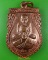 เหรียญหลวงปู่เกลี้ยง วัดโนนเเกต ศรีสะเกษ .B215.*