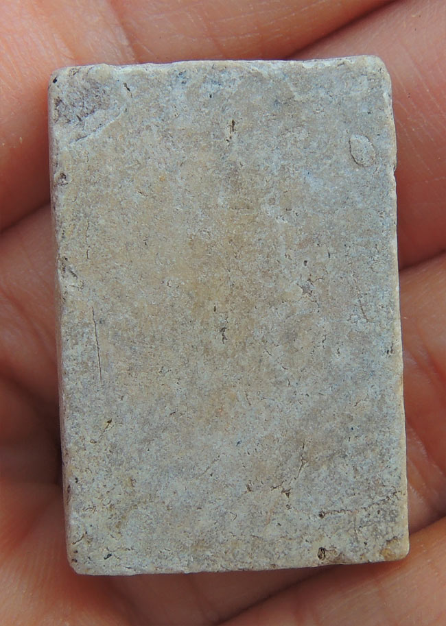 สมเด็จเก่า แท้ไม่ทราบที่