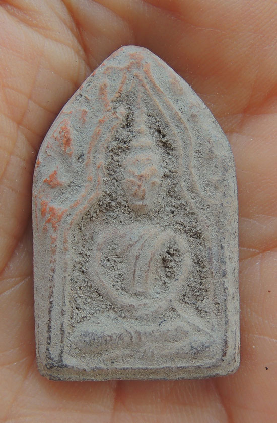 ไม่ทราบที่