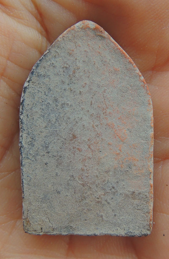 ไม่ทราบที่