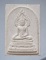 พระพุทธสวัสดิ์ สมเด็จพระญาณสังวร(เจริญ สุวฑฺฒโน) วัดบวรนิเวศวิหาร กทม. เนื้อผง ปี2539
