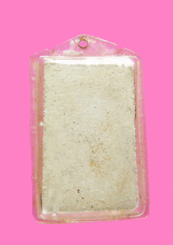 สมเด็จ ฐานยันต์ เลี่ยมเก่า