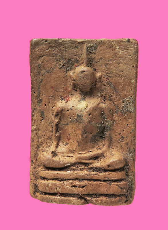 พระเนื้อดิน พิมพ์โบราณ ไม่ทราบที่ 