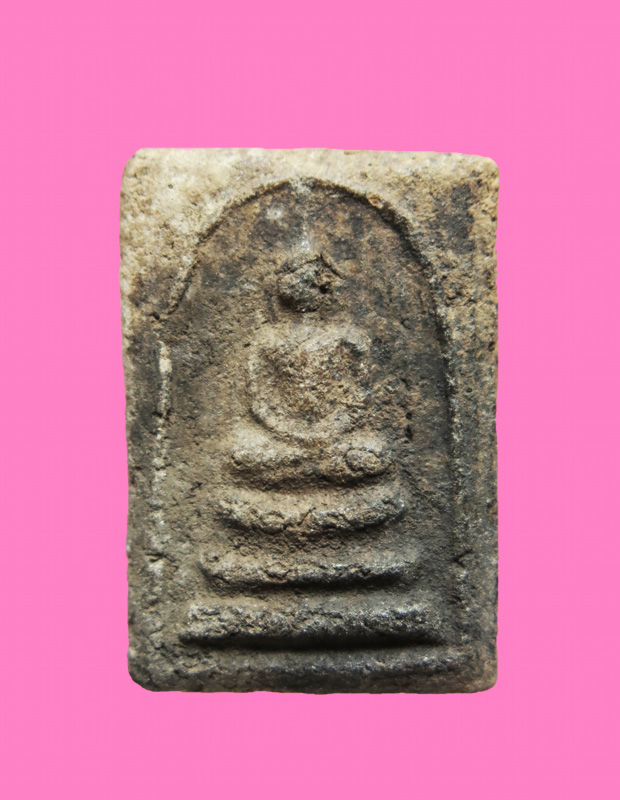 สมเด็จพิมพ์คะแนน