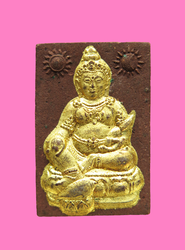 ท้าวกุเวรมหาราช (พระธนบดีศรีธรรมราช) ผู้ประทานโชคลาภและความมั่งคั่ง เนื้อผง สุริยัน จันทร