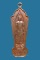 เหรียญพระพุทธฉาย วัดพระพุทธฉาย จ.สระบุรี (2046)