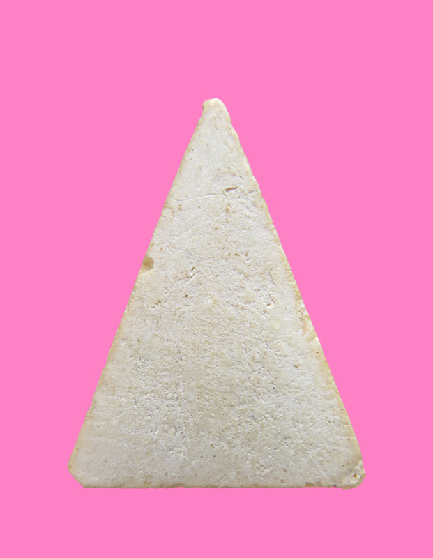 นางพญาเนื้อผง มีหน้าตา สวย