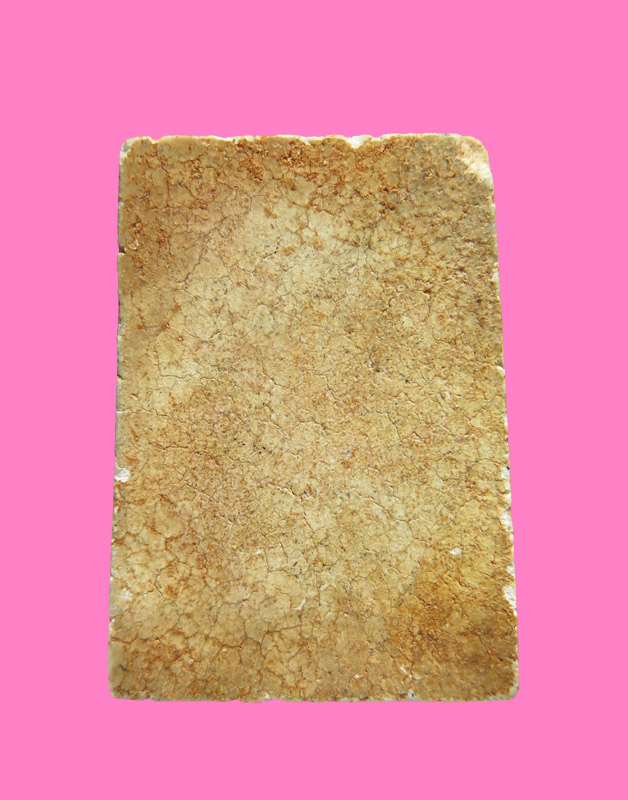 สมเด็จเศียรบาตร เก่า