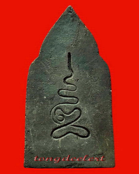 พระขุนแผนเมืองกาญจน์ เจ้าของฉายา เจ้าชู้วัดเหนือ หลวงปู่ดี วัดเทวสังฆาราม จ.กาญจนบุรี พิมพ์ใหญ่