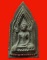 พระขุนแผนเมืองกาญจน์ เจ้าของฉายา เจ้าชู้วัดเหนือ หลวงปู่ดี วัดเทวสังฆาราม จ.กาญจนบุรี พิมพ์ใหญ่