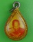 ล็อกเก็ตหลวงพ่อผล วัดทุ่งนารี พัทลุง .B422.