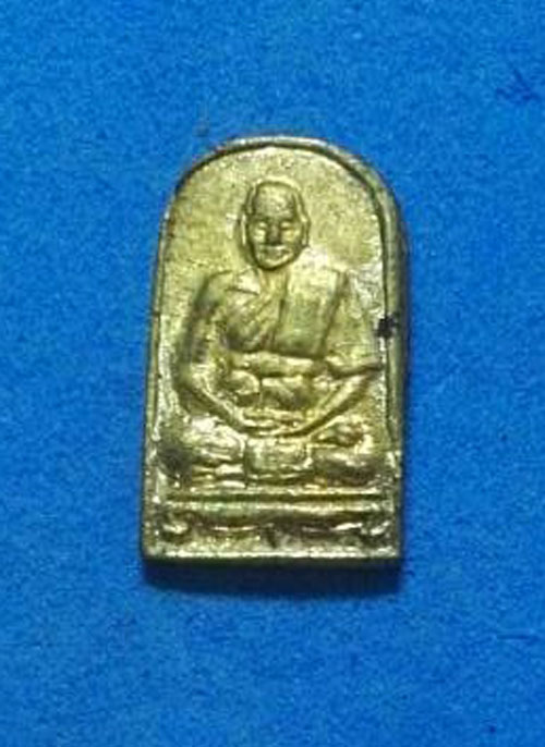 ใบมะขาม หลวงพ่อเปิ่น วัดบางพระ จ.นครปฐม รุ่นสร้างสะพาน ปี 2532