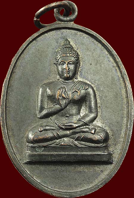 *เหรียญพระพุทธทักษิณมิ่งมงคล รุ่นแรก ปี๒๕๑๑ วัดเขากง นราธิวาส ทองแดงรมดำ*