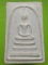 พระสมเด็จญาณฯ วัดบวรฯ รุ่น๘๐พรรษา ปี36 