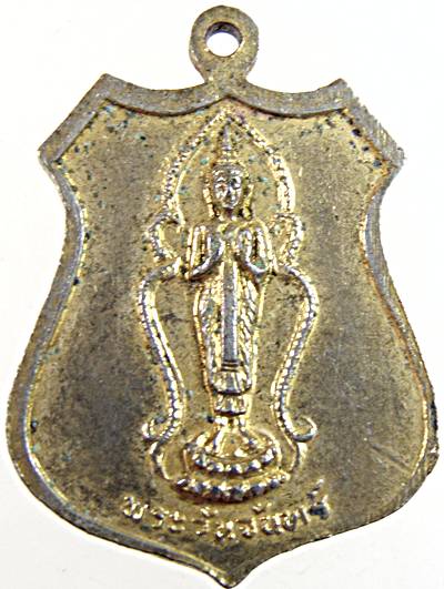 ๒๐ เหรียญพระพุทธพระครูอดุลบรรณสาร วัดไกลกังวล หัวหิน จ.ประจวบคีรีขันธ์