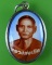 ล็อกเก็ตหลวงพ่อเชิด วัดลาดบัวขาว ฉะเชิงเทรา .B561.