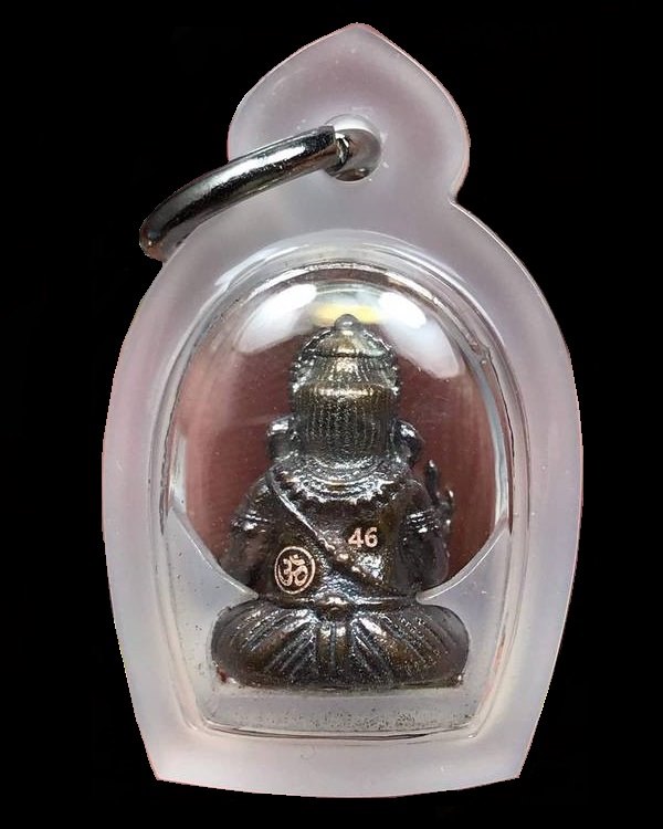 รูปหล่อพระพิฆเนศ รุ่นบันดาลทรัพย์ วัดบรมวงศ์อิศรวรารามวรวิหาร จ.อยุธยาเนื้อนวโหละก้นทองคำ เลข ๔๖