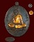 เหรียญเจริญพรบน ย้อนยุค รุ่น หัวใจอิสริโก หลวงปู่ทิม วัดละหารไร่ เนื้อนวะลงยาจีวรเหลือง เลข ๑๓๓๕