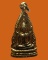 เหรียญพระพุทธโกศัย วัดพระบาทมิ่งเมืองวรวิหาร จ.แพร่