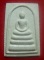 **เบาๆ**พระผงมวลสารจิตรลดา สมเด็จพระพุฒาจารย์(โต พรหมรังสี) รุ่นกาญจนาภิเษก ๕๐ ปี วัดระฆัง ปี ๒๕๓๘**