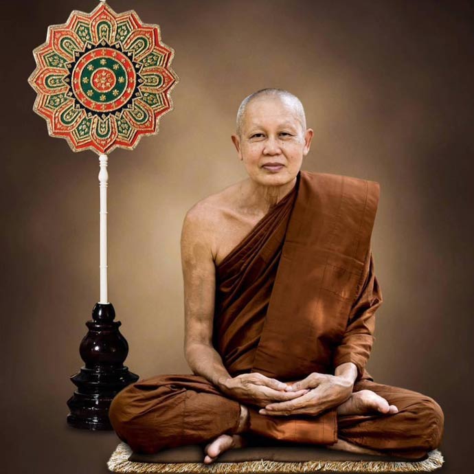 เหรียญ เจริญพรบน หลวงปู่ประเสริฐ สิริคุตฺโต ชุดกองบุญเนื้อ ชุบทองโบราณ ไม่ตัดปีก ตอก 9 รอบ .......เค