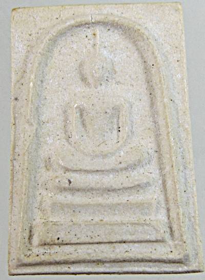 ๒๐พระสมเด็จ วัดจันทราวาส เพชรบุรี