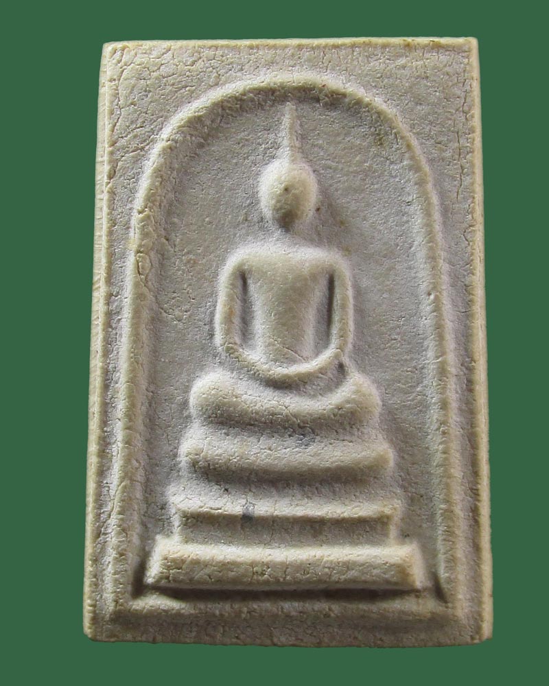 สมเด็จ หลังสิงห์ ไม่ทราบที่