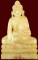 พระพุทธ ง.
